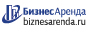 Коммерческая недвижимость в Михайловке